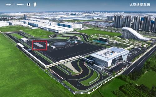 последний случай компании о The Wheel Identifier of Hengliang Tech Installed at BYD All-Terrain Racing Center