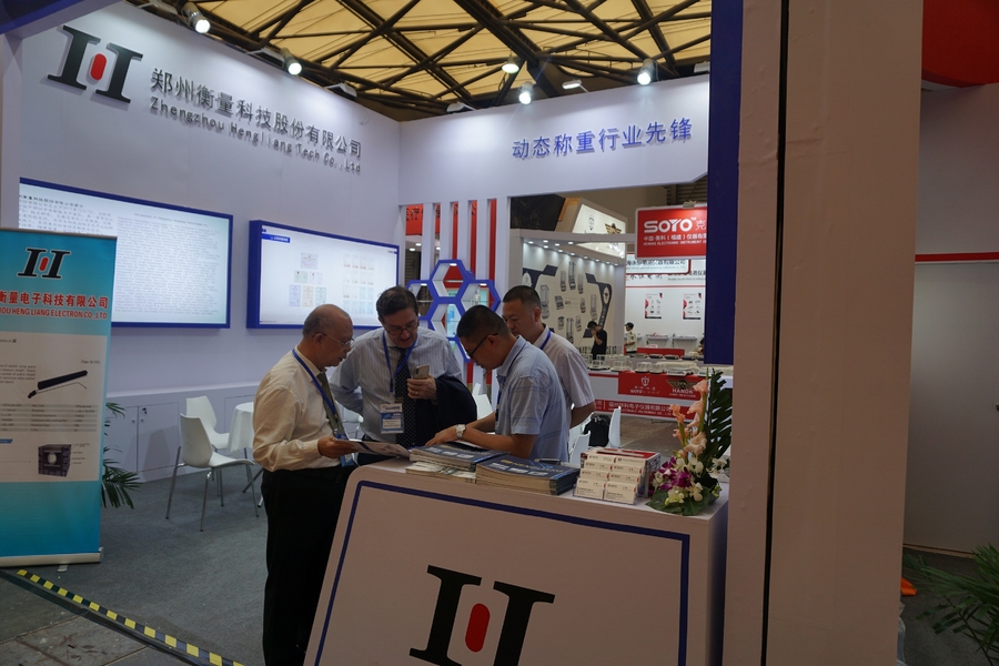 КИТАЙ Zhengzhou Hengliang Tech Co., Ltd. Профиль компании