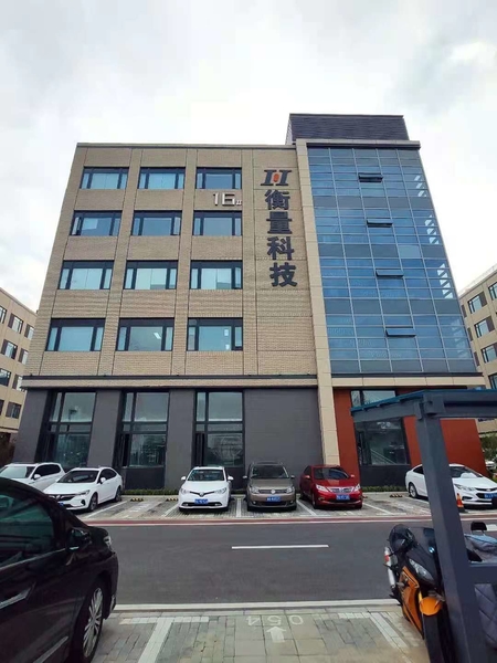 КИТАЙ Zhengzhou Hengliang Tech Co., Ltd. Профиль компании