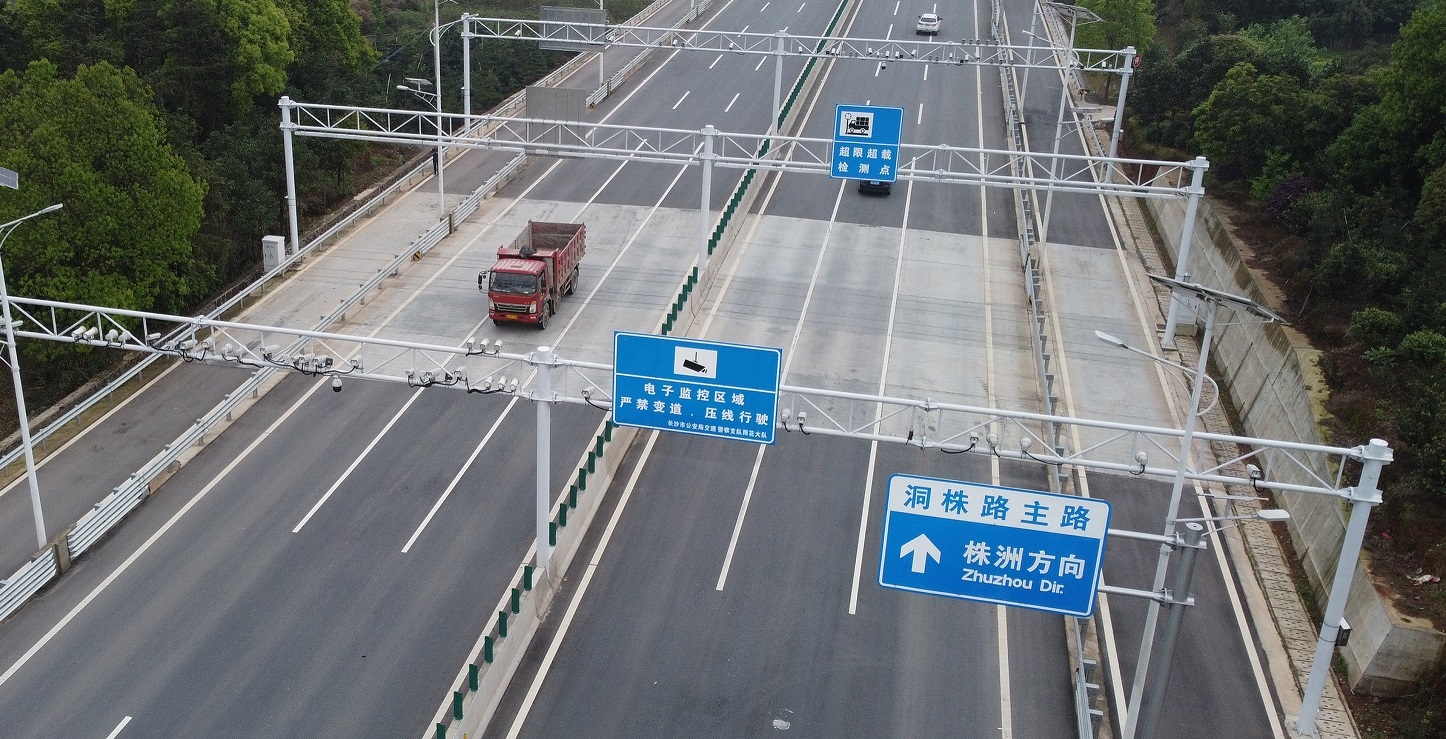 Качество Система WIM фабрика