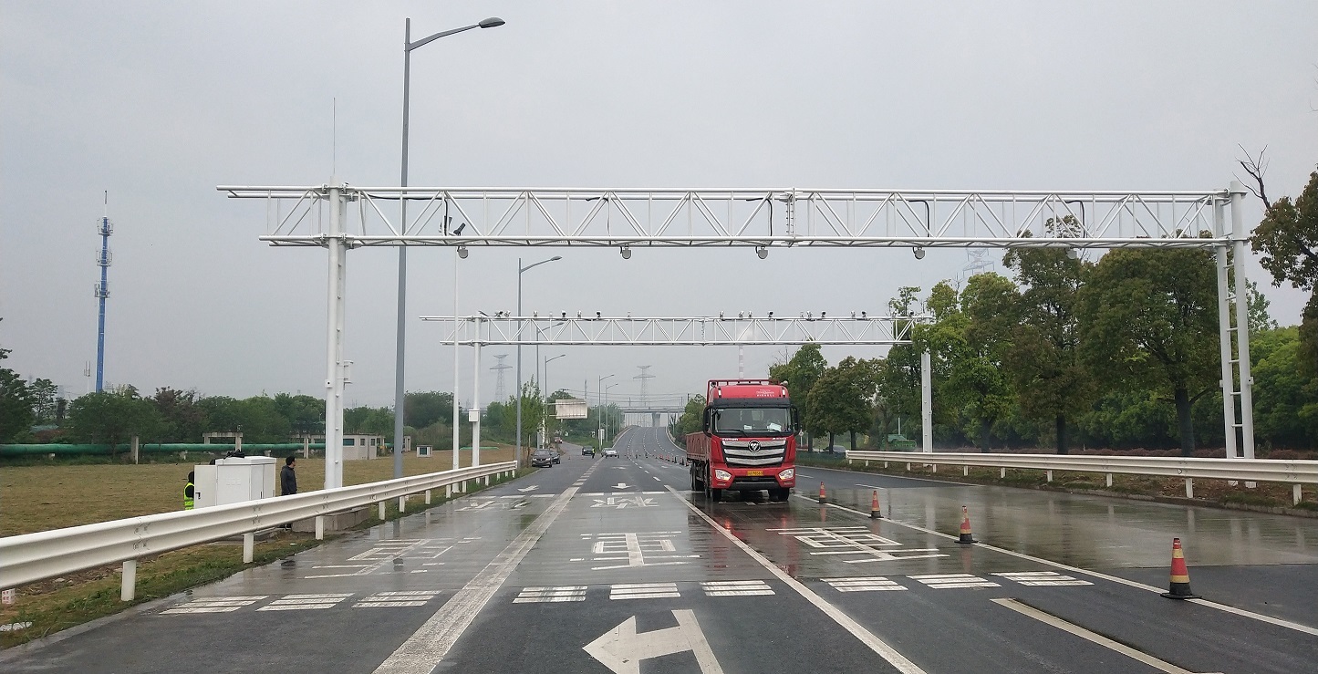 Качество Система WIM фабрика