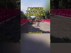 Неделя доставки Система WIM с сертификацией ISO и потребностями функций дистанционного мониторинга