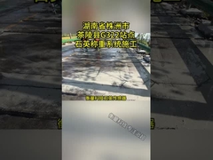 Система мониторинга движения в реальном времени с уровнем защиты IP68 и сертификацией ISO