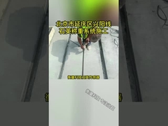 Система WIM Система взвешивания в движении с сертификацией ISO и уровнем защиты IP68