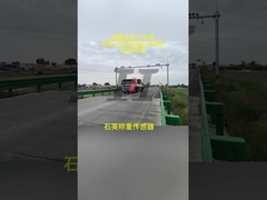 Сертифицированная ISO система динамического взвешивания с высокой скоростью 0,5-105 км/ч